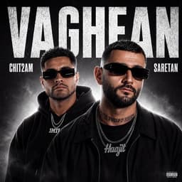 Vaghean cover art